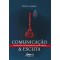 Comunicação & Escuta