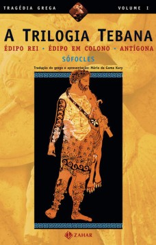 A trilogia tebana