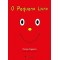 O pequeno livro